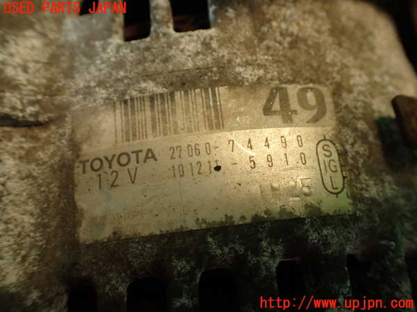 2UPJ-9231496015]セリカ GT-FOUR(ST205)オルタネーター(ダイナモ) 中古_3