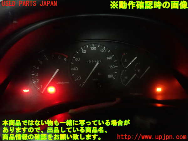 2UPJ-9231496170]セリカ GT-FOUR(ST205)スピードメーター 中古_5