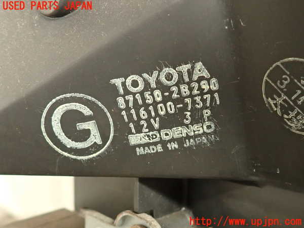 2UPJ-9231496100]セリカ GT-FOUR(ST205)ヒーターコア 中古_3