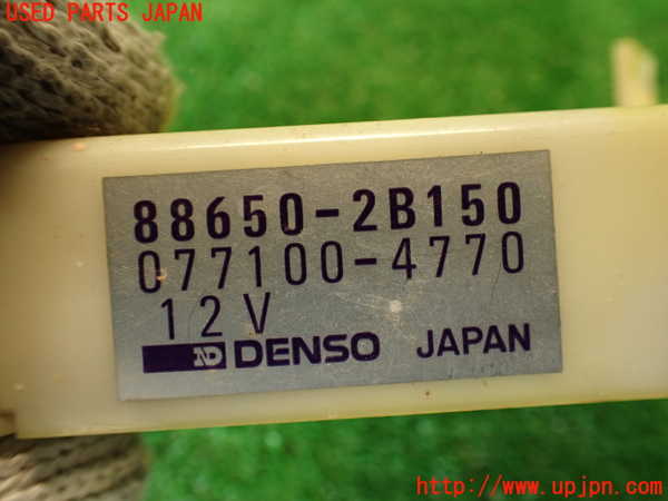 2UPJ-9231496146]セリカ GT-FOUR(ST205)コンピューター1 中古_4