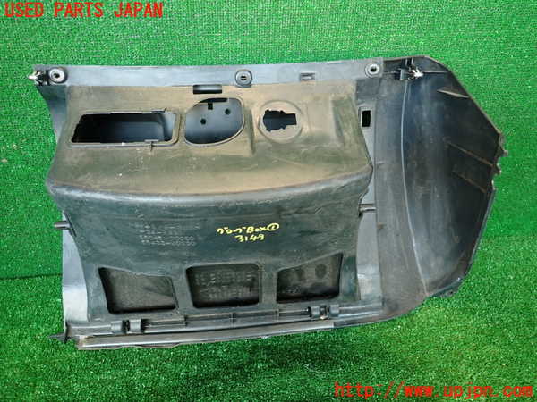 2UPJ-9231497516]セリカ GT-FOUR(ST205)グローブボックス1 中古_5