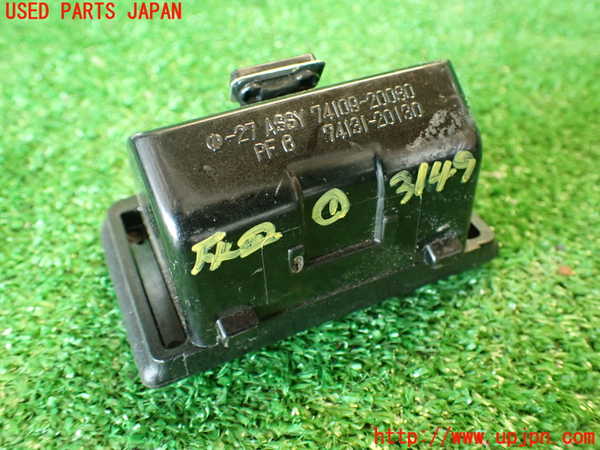 2UPJ-9231497821]セリカ GT-FOUR(ST205)灰皿1 中古_4
