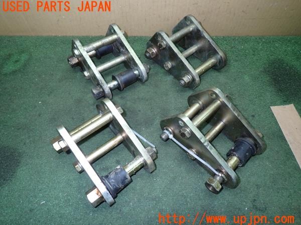 3UPJ=9231500407]三菱 ジープ(J53)社外 シャックル リフトアップ 中古_2