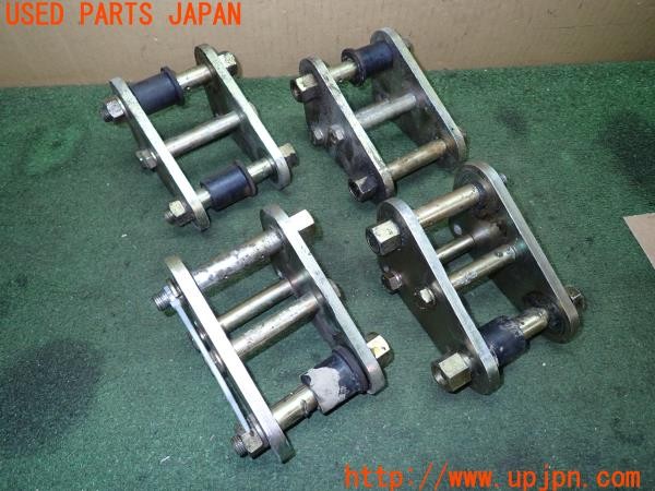 3UPJ=9231500407]三菱 ジープ(J53)社外 シャックル リフトアップ 中古_3