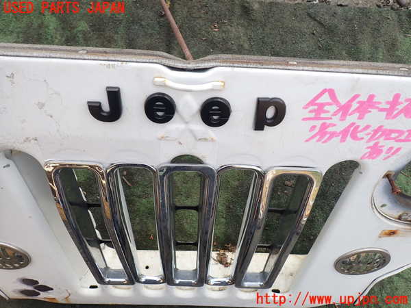1UPJ-9231501035]三菱ジープ(J53)フロントパネル 中古_4