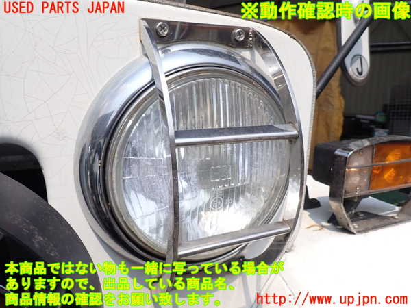 1UPJ-9231501132]三菱ジープ(J53)左ヘッドライト 中古_4