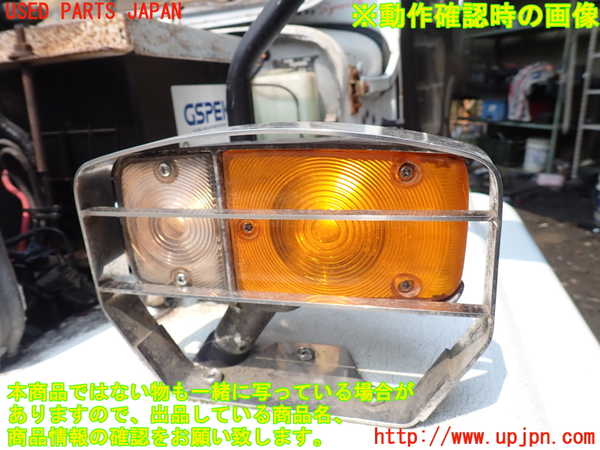 1UPJ-9231501152]三菱ジープ(J53)左コーナーランプ 中古_5