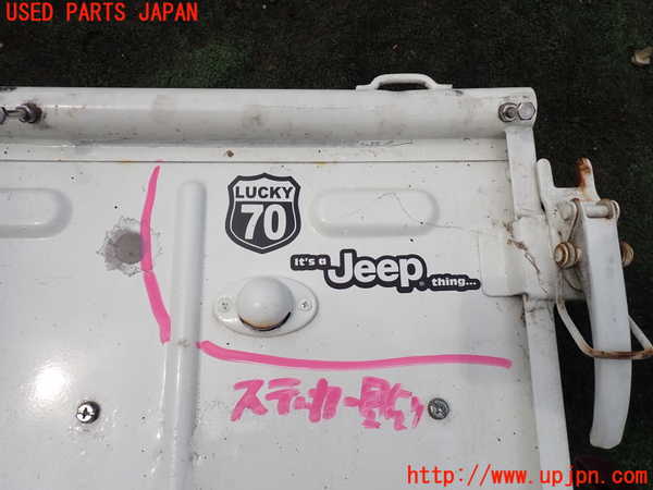 1UPJ-9231501500]三菱ジープ(J53)トランク 中古_2
