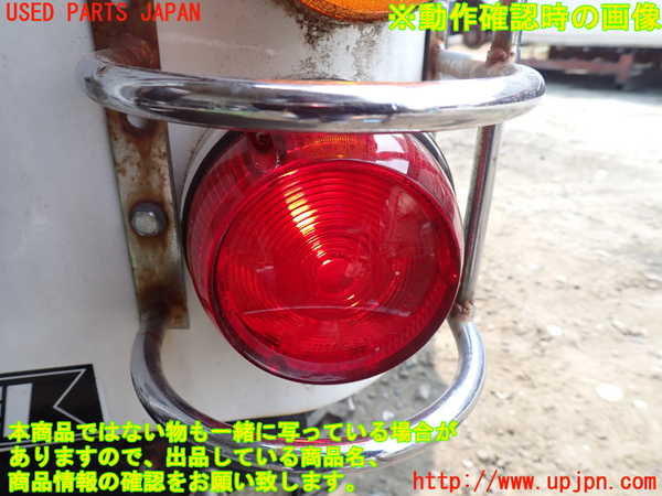 1UPJ-9231501530]三菱ジープ(J53)右テールランプ 中古_3