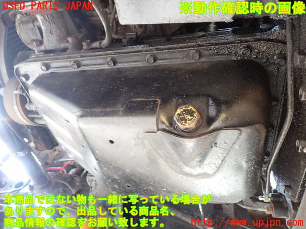 1UPJ-9231502010]三菱ジープ(J53)エンジン 4DR6 4WD 中古_5
