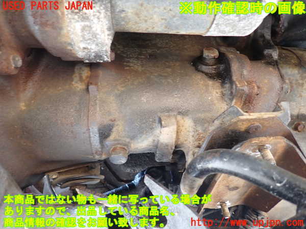1UPJ-9231503200]三菱ジープ(J53)ミッション MT 4DR6 4WD 中古_5