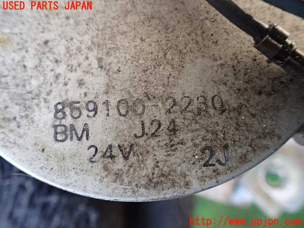 1UPJ-9231506770]三菱ジープ(J53)フロントワイパーモーター 中古_3