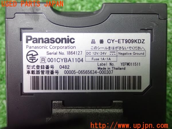 3UPJ=9231510503]ポルシェ カイエン(92AM5502 958型)Panasonic パナソニック CY-ET909KDZ ETC車載器 中古_4
