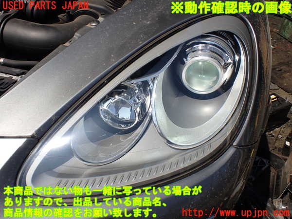 1UPJ-9231511132]ポルシェ・カイエン(92AM5502)左ヘッドライト HID 中古_5