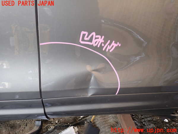 1UPJ-9231511320]ポルシェ・カイエン(92AM5502)左後ドア M54600 中古_2