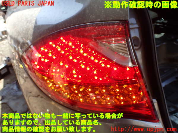 1UPJ-9231511536]ポルシェ・カイエン(92AM5502)左テールランプ 中古_4