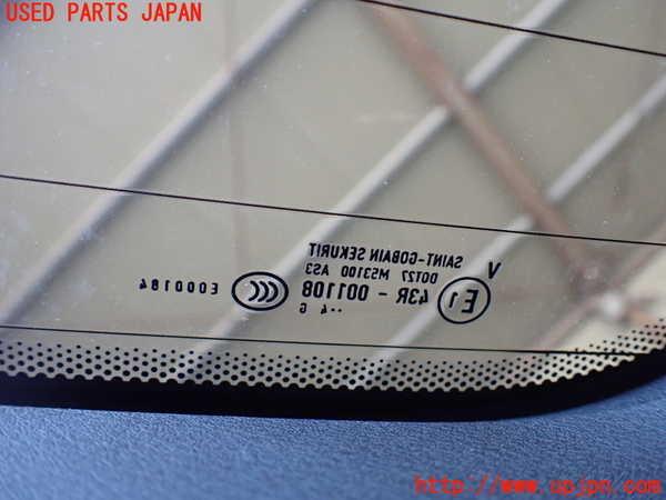 1UPJ-9231511566]ポルシェ・カイエン(92AM5502)バックドア リアゲート ハッチ M53100 中古_5