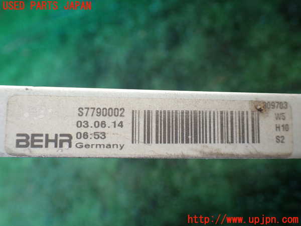 1UPJ-9231512482]ポルシェ・カイエン(92AM5502)オイルクーラー2 (AT用) 中古_3