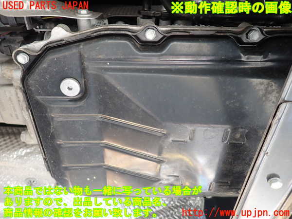 1UPJ-9231513010]ポルシェ・カイエン(92AM5502)ミッション AT M5502 4WD 中古_5