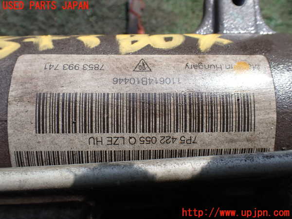 1UPJ-9231514235]ポルシェ・カイエン(92AM5502)パワステギアボックス 中古_4