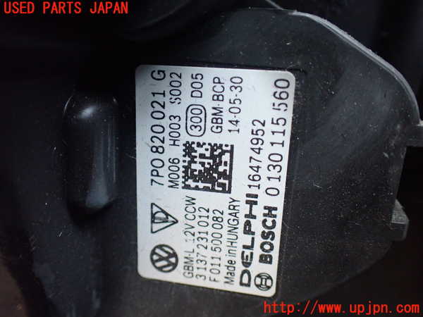1UPJ-9231516081]ポルシェ・カイエン(92AM5502)エバポレーター1 中古_4