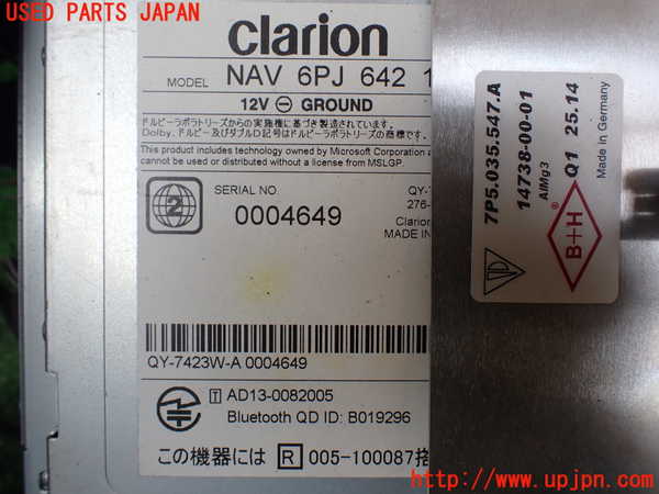 1UPJ-9231516589]ポルシェ・カイエン(92AM5502)カーナビゲーション HDD 中古_4