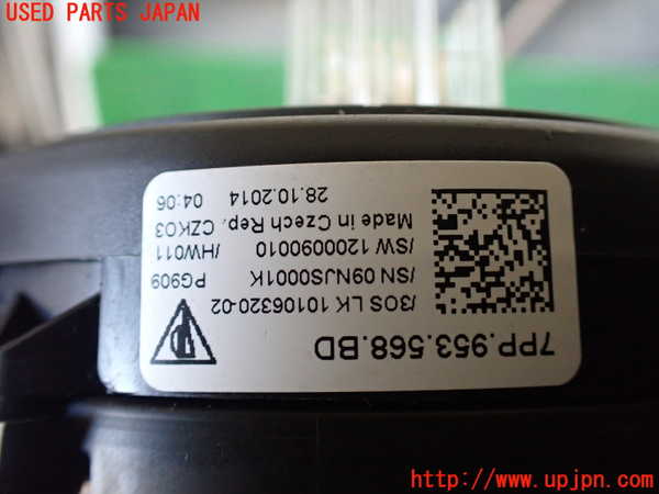 1UPJ-9231516720]ポルシェ・カイエン(92AM5502)コンビネーションスイッチ 中古_5