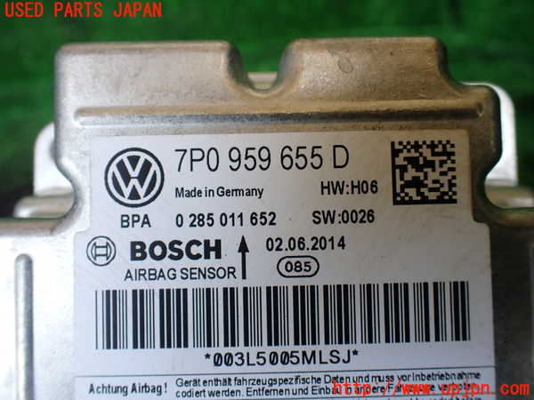 1UPJ-9231516145]ポルシェ・カイエン(92AM5502)エアバッグコンピューター ジャンク部品取り_2