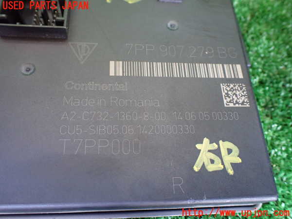 1UPJ-9231516149]ポルシェ・カイエン(92AM5502)コンピューター4 (7PP 907 279 BG) 中古_2