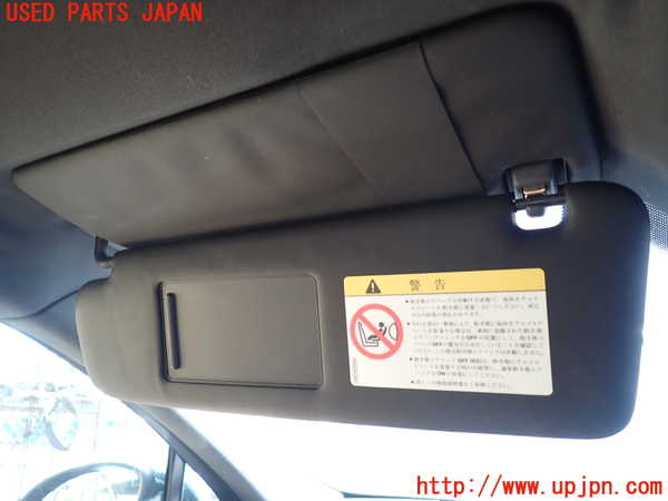 1UPJ-9231517630]ポルシェ・カイエン(92AM5502)室内サンバイザー左側 中古_2