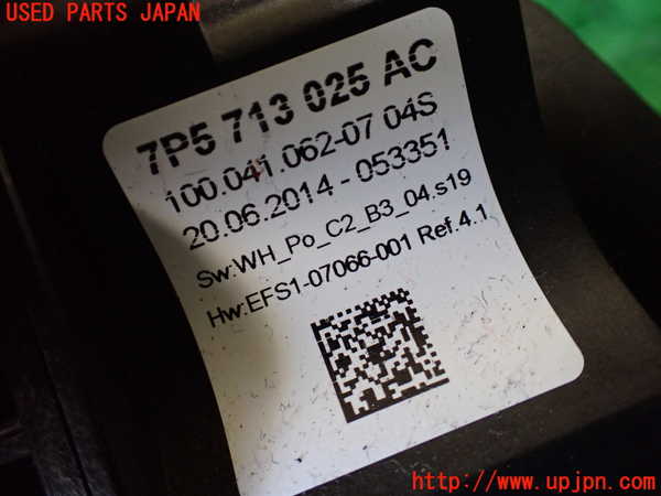 1UPJ-9231517555]ポルシェ・カイエン(92AM5502)ATシフトレバー 中古_4