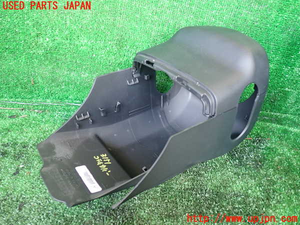 1UPJ-9231517905]ポルシェ・カイエン(92AM5502)コラムカバー 中古_2