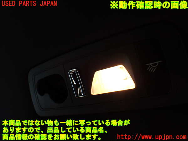 1UPJ-9231516412]ポルシェ・カイエン(92AM5502)ルームランプ2 (２列目右) 中古_2