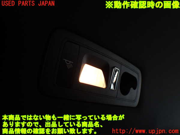 1UPJ-9231516413]ポルシェ・カイエン(92AM5502)ルームランプ3 (２列目左) 中古_2