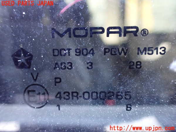 1UPJ-9231521290]ジープ・ラングラー アンリミテッド(JK36L)右後ドア ジャンク MOPAR M513 43R-000265_5