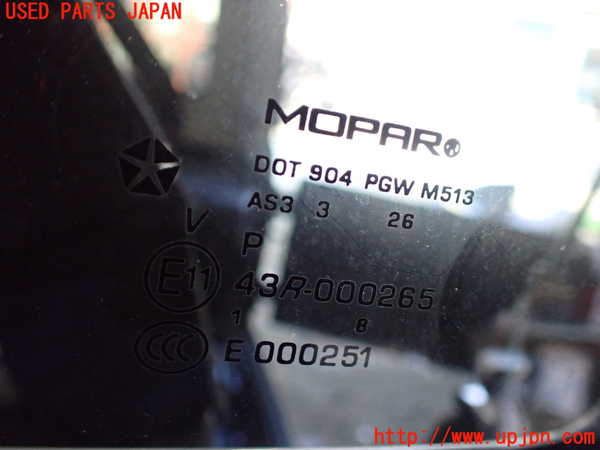 1UPJ-9231521382]ジープ・ラングラー アンリミテッド(JK36L)左クォーターガラス 中古 MOPAR M513 43R-000265_3