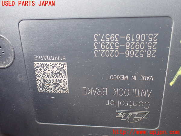 1UPJ-9231524040]ジープ・ラングラー アンリミテッド(JK36L)ABSアクチュエーター 中古_3