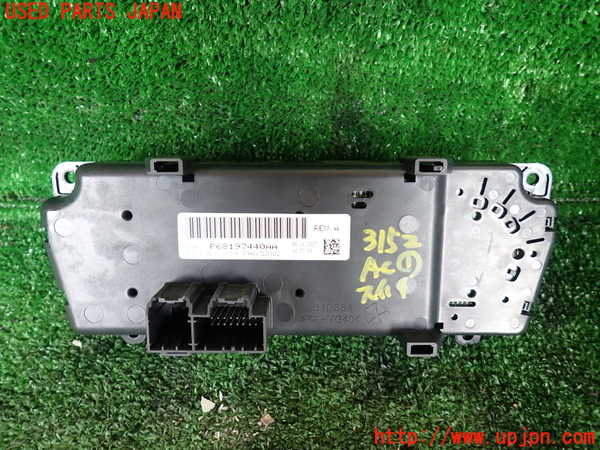 1UPJ-9231526066]ジープ・ラングラー アンリミテッド(JK36L)エアコンスイッチ1 中古_3
