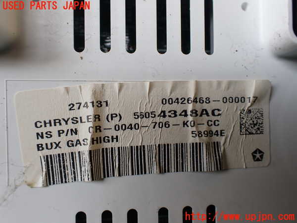 1UPJ-9231526170]ジープ・ラングラー アンリミテッド(JK36L)スピードメーター 中古_4