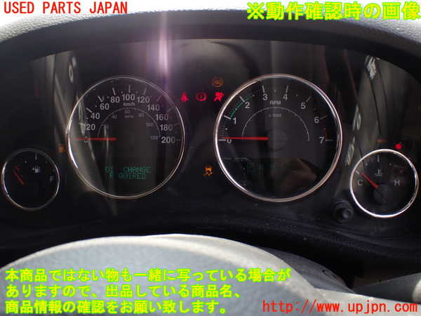 1UPJ-9231526170]ジープ・ラングラー アンリミテッド(JK36L)スピードメーター 中古_5