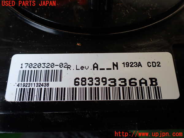 1UPJ-9231526720]ジープ・ラングラー アンリミテッド(JK36L)コンビネーションスイッチ 中古_5