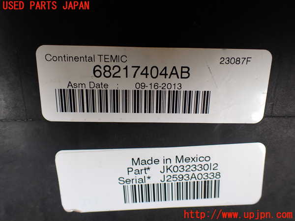 1UPJ-9231526741]ジープ・ラングラー アンリミテッド(JK36L)ヒューズボックス1 中古_4
