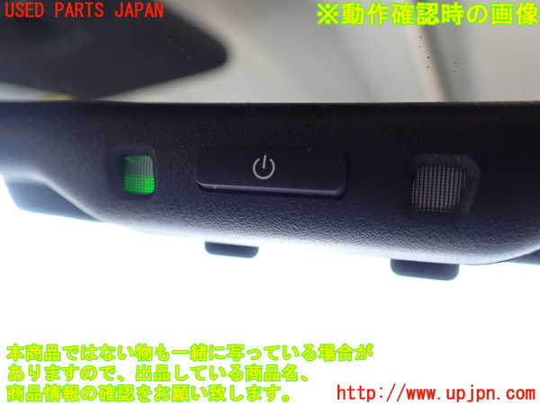 1UPJ-9231527615]ジープ・ラングラー アンリミテッド(JK36L)ルームミラー 中古_4