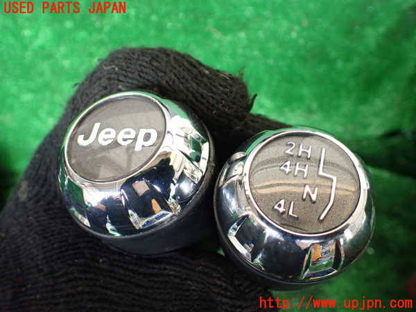 1UPJ-9231527570]ジープ・ラングラー アンリミテッド(JK36L)シフトノブ 中古_2