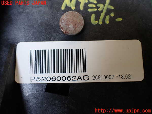 1UPJ-9231527560]ジープ・ラングラー アンリミテッド(JK36L)MTシフトレバー 中古_3