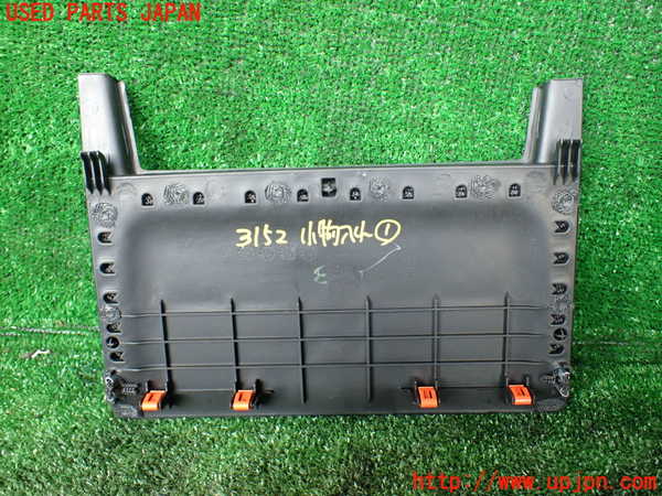 1UPJ-9231527841]ジープ・ラングラー アンリミテッド(JK36L)小物入れ1 中古_2