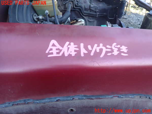1UPJ-9231531080]ハイラックスサーフ N130系 4ドア(VZN130G)右前フェンダー 中古_3