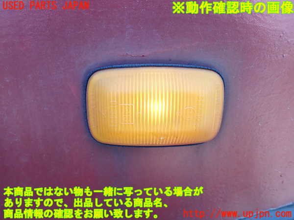1UPJ-9231531080]ハイラックスサーフ N130系 4ドア(VZN130G)右前フェンダー 中古_5