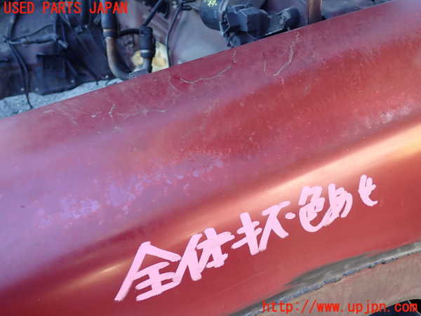 1UPJ-9231531082]ハイラックスサーフ N130系 4ドア(VZN130G)左前フェンダー 中古_2