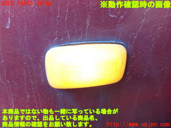 1UPJ-9231531082]ハイラックスサーフ N130系 4ドア(VZN130G)左前フェンダー 中古_5